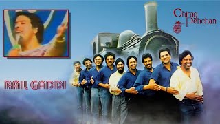 Download Lagu Chirag Pehchan  - Rail Gaddi (1987) HD MP3