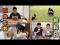 孤独な男 4月の給料日 炊飯器を買って兄と鉄板ハンバーグを食べました。