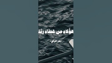 #quran #اكسبلور #اكسبلورهاشتاقات #اجر_لي_ولك #دويتو #المصحف #duet #تلاوة_خاشعة #تيك_توك #لايك