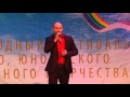 Беков Рахман Республика Ингушетия