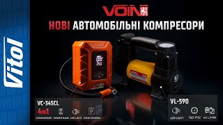 :     Voin:  +  + PowerBank + ˳