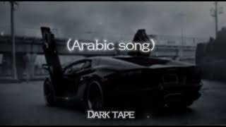 (Arabic song) ai sahubli hubi wa akh wama slow reverb screenshot 1