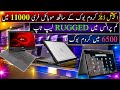 Chromebook With Mobile Free| Acer Dell Lenovo Asus Hp CTL| Cheapest Price Chromebook in Pakistan