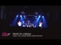 PIECES OF A DREAM  by Vimclip : Live at OSAKA MUSE in SWISH 201303.27