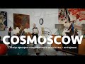 Самый полный обзор Cosmoscow 2019