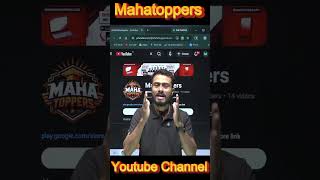 Free Basic Lectures Series on MahaToppers YT Channel for Class 12 & MHT-CET 2027 #demolecture #pcmb