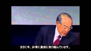 IBM Beacon Award 2012 パネルディスカッション