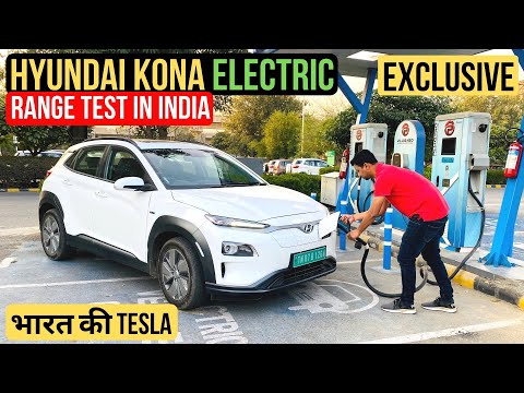 hyundai-kona-electric-range-test-in-india---भारत-की-tesla