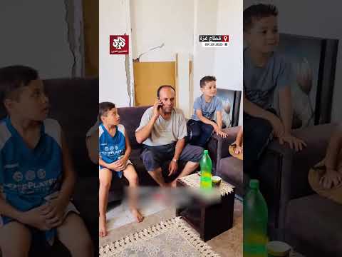 في لحظات مؤثرة نازح جنوب القطاع يتلقى نبأ سلامة منزله في مدينة غزة ويذرف دموع الفرح