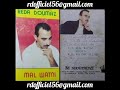 Reda doumaz   mal watni quarrive til a mon pays 1992 album mal watni algeria  dzair