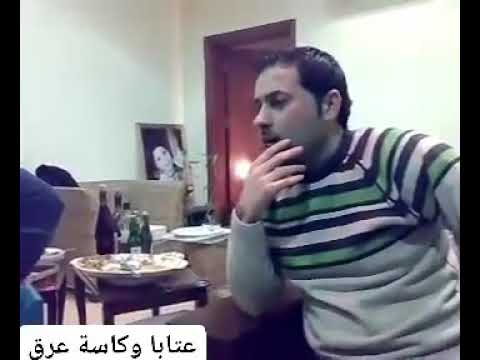 عتابا شهار عجيب