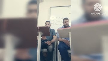 ما تيسر من سورة يوسف برواية قالون للاخ رامز الصوباني وأنا بقراءة ابن كثير