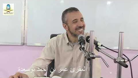 استنباط سورة المطففين