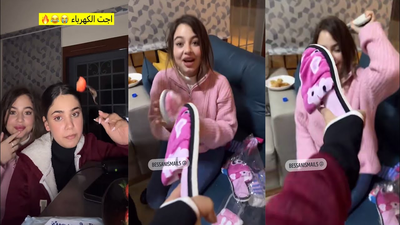 سنابات سارة مهند | تضاربت مع بيسان اسماعيل على لون الشبشب 😩😂💗