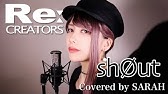 Re Creators Sawanohiroyuki Nzk Tielle Gemie Gravitywall Sarah Cover レクリエイターズ Youtube Re Creators Sawanohiroyuki Nzk Tielle Gemie Gravitywall Sarah Cover レクリエイターズ Youtube