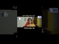 #odia#bestcomedy  #comedyshorts#comedy  #shot #bestcomdey#odisha#odia