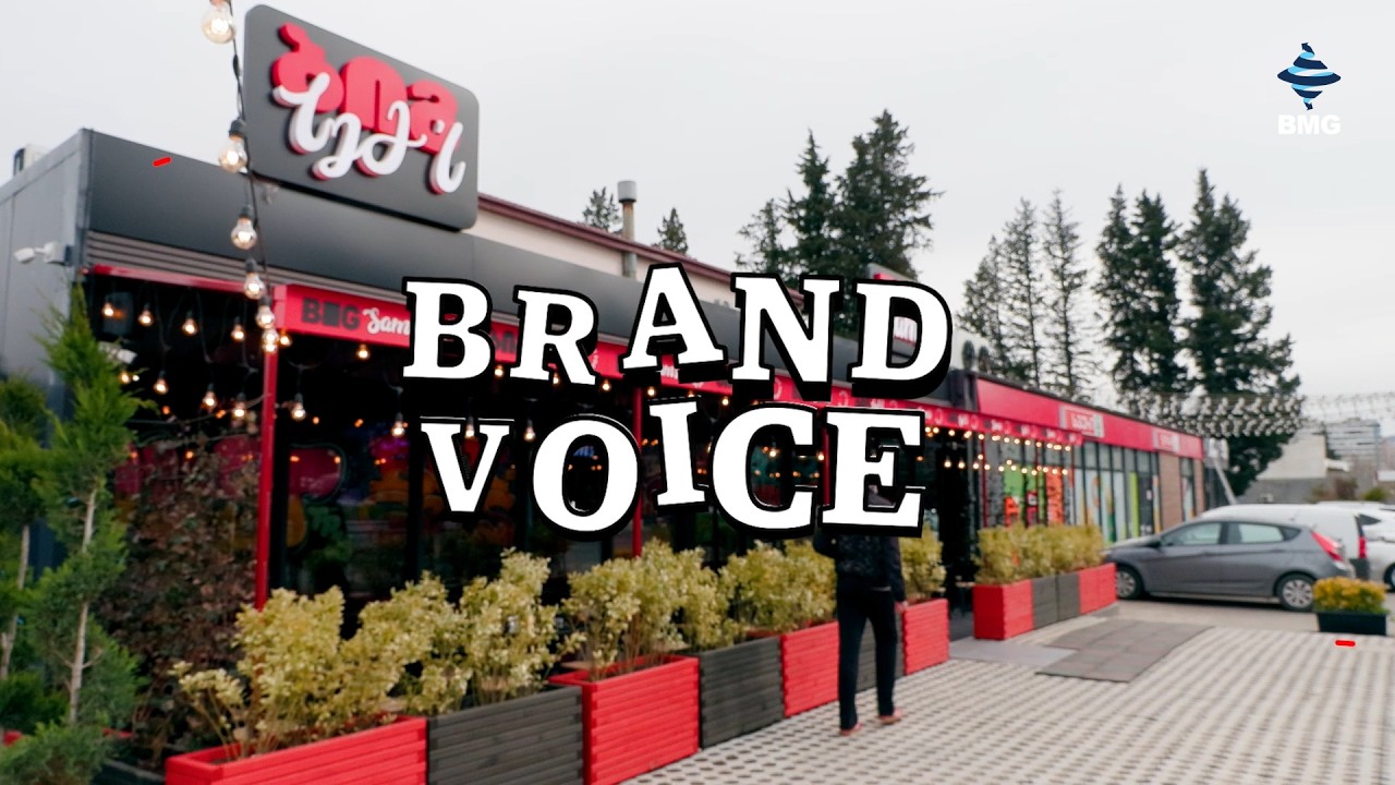 #ბრენდისხმა -  Big Sam's / 06.03.2026