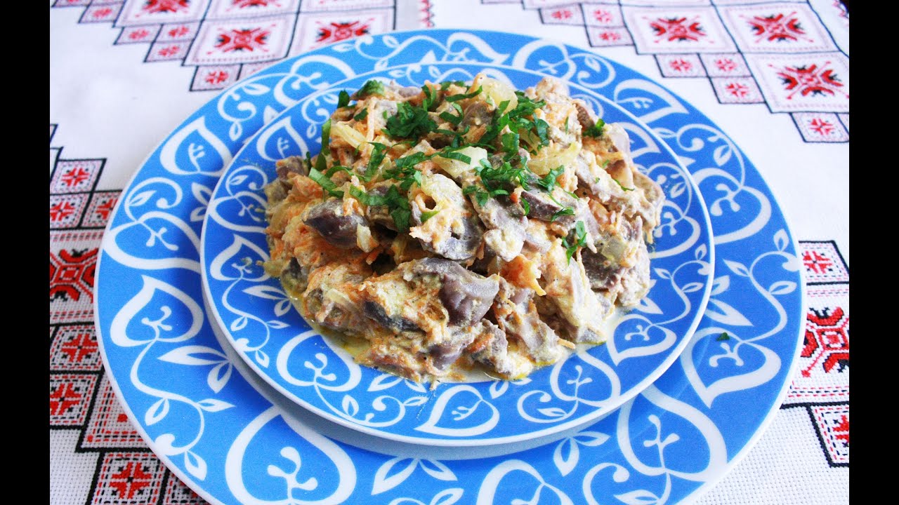 Как вкусно приготовить желудки куриные пошаговое Как вкусно приготовить желудки куриные пошаговое