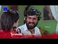 Geetha Govindam Telugu Serial Promo - 2nd May 2022 - Etv Telugu at 2:00 PM Mp3 Song