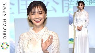 倉科カナ、透け感たっぷりドレスで美脚スケスケ　ショートカットにした女優魂明かす　映画『女たち』公開祈念イベント