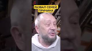 Причина Развала Семей #Сундаков #Альтернативная_История #Русь #Славяне