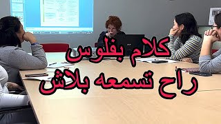 كلام يخص كل شخص يريد يسافر الى #روسيا #هجرة