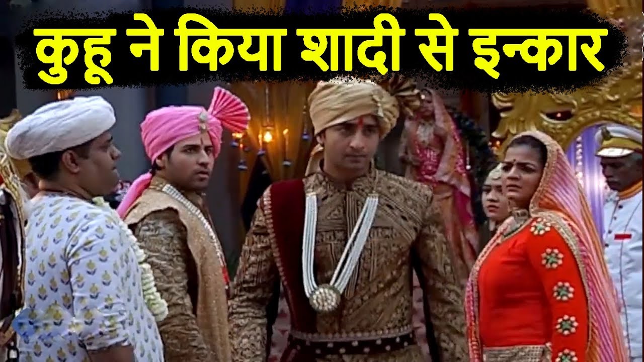 Yeh Rishtey Hain Pyaar Ke  | कुहू ने किया शादी से इन्कार | High Voltage Drama In Star Plus Show |