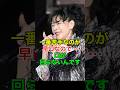中森明菜、活動復帰までの間#shorts
