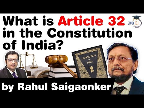 Article 32 of