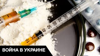 👺Теневые схемы ФСБ и полиции РФ: россиянина заставляли продавать наркотики