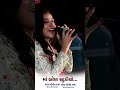 #kinjalrabari