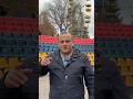 Парк, который построил мой отец, Ехегнадзор #самыйскромныйгид #армения #armenia #сднемрождения #отец