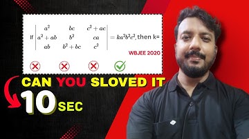 How to Solve Determinant questions in 10 Sec | Determinants Shortcut