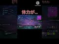 包帯に初めて感謝した＃shorts