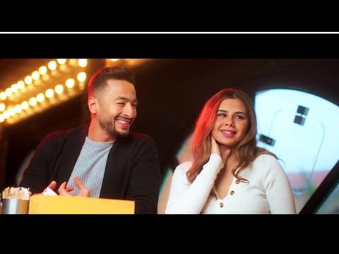 Hamada Helal - Gamalha(Official Music Video) | حمادة هلال - جمالها - الكليب الرسمي مع منة عرفة