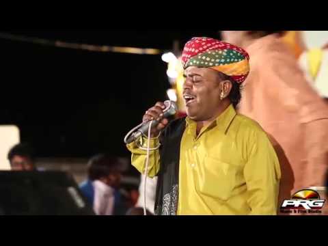 Champe Khan Live 2015   Bhomiya Janmiya   FULL VIDEO Song   Rajasthani Desi Bh