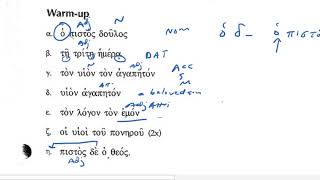 Greek Mounce 9 HW Part 1