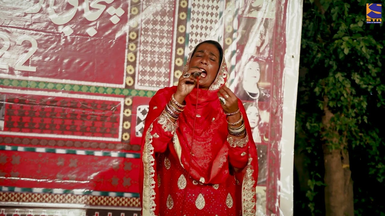 Lag Gaye Nain Awede | Reshma Mumtaz | Punjabi Cultural Day | 2022 | Live Performance | STN Events