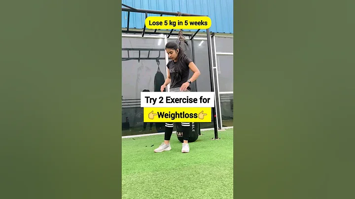 exercise to lose weight||#shorts #shortvideo #youtubeshorts #trending #viral #motivation #share #fit