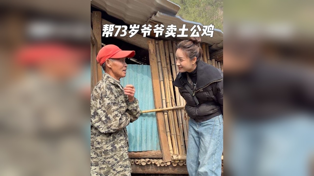 他的世界，是两个女儿所在的城市，和一间装满收成的老屋