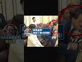 貪官的嘴臉 #外交部 #李冠德 #貪汙