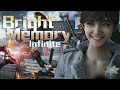 Bright Memory: Infinite Waifu
