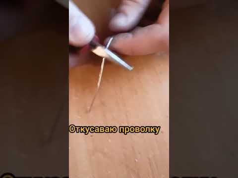 Все полезное для