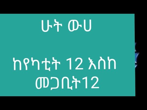 ቪዲዮ: መጋቢት በሶልት ሌክ ከተማ፡ የአየር ሁኔታ እና የክስተት መመሪያ