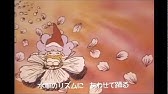 公式 とんがり帽子のメモル 第1話 星からきたおしゃまなチビ Youtube 公式 とんがり帽子のメモル 第1話 星からきたおしゃまなチビ Youtube