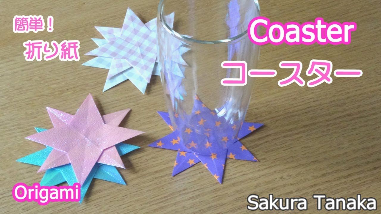 Useful Origami] Perfect for Halloween or Christmas ☆ Easy! How to