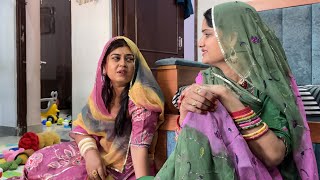 Aaj family complete ho gayi..Nitu Rajawat #vlog 