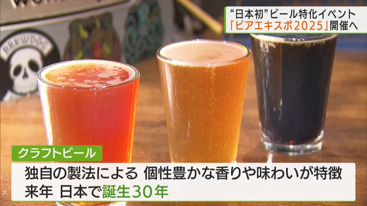 生ビール まとめ売り 大容量 火曜日取り下げ 生ビール まとめ売り 大容量 火曜日取り下げ 嬉しすぎる新商品