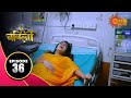 Nandini - Episode 36 | 2nd oct 2019 | Sun Bangla TV Serial | Bengali Serial