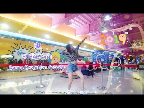 やす Dance Evolution Ac 朧 7回 19 ダンエボ Youtube